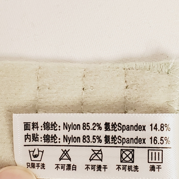 Girls Wireless Training Bralette - Picture 6 of 7